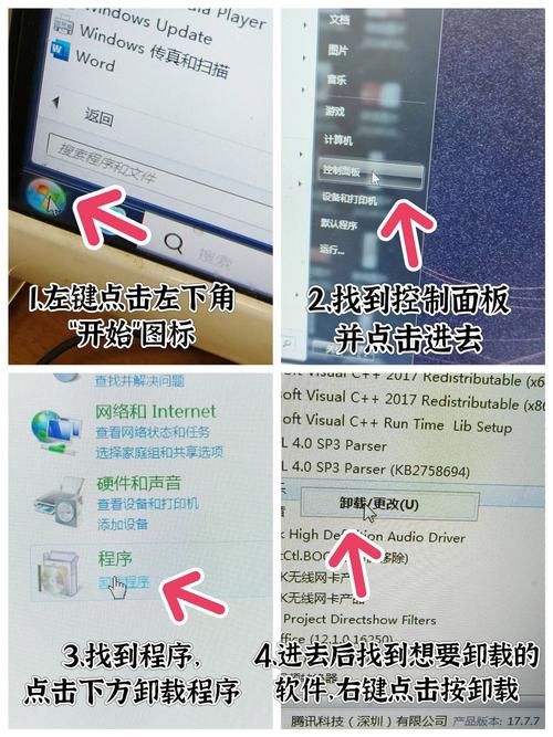 網(wǎng)卡驅(qū)動怎么安裝離線軟件，網(wǎng)卡驅(qū)動被卸載了怎么恢復(fù)